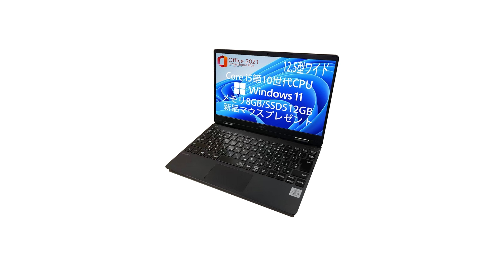 Amazon.co.jp: 【整備済み品】Windows11 office 2021搭載 NEC ノート