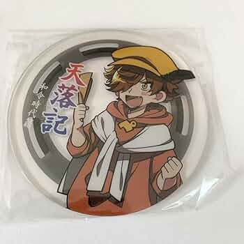 61xVuKzQRrL._AC_UF350,