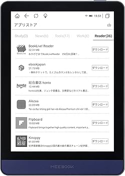 Amazon.co.jp: LIKEBOOK(Meebook) 6インチEink電子書籍リーダー[M6], +