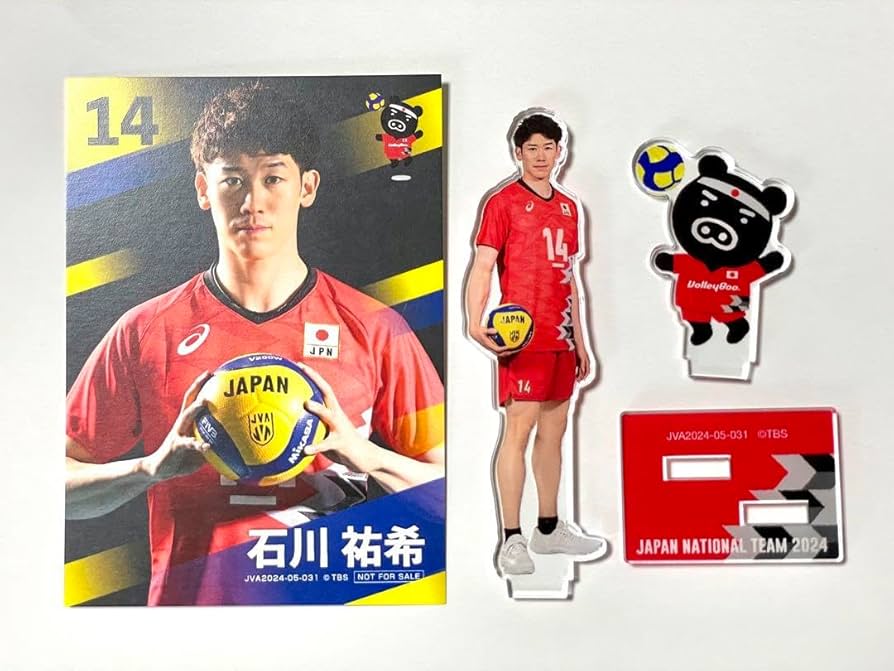 ティナ 石川祐希 公式グッズ 日本バレー代表 公式 石川祐希 グッズ