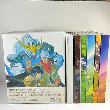 Amazon.co.jp | 機動戦士 鉄血のオルフェンズ Blu-ray BOX Flagship