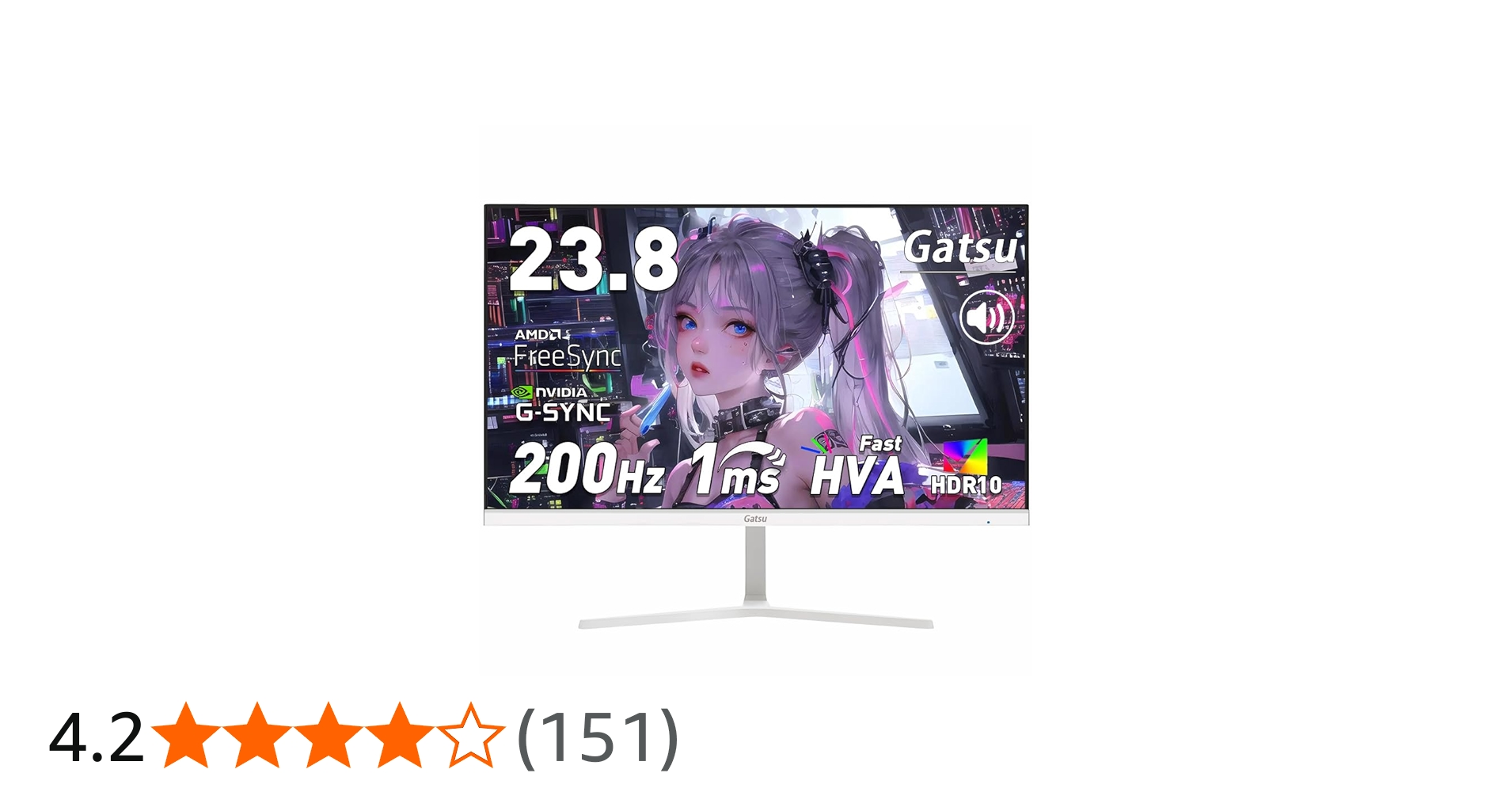 Amazon.co.jp: Gatsu ゲーミングモニター 白 23.8インチ 200Hz 1ms