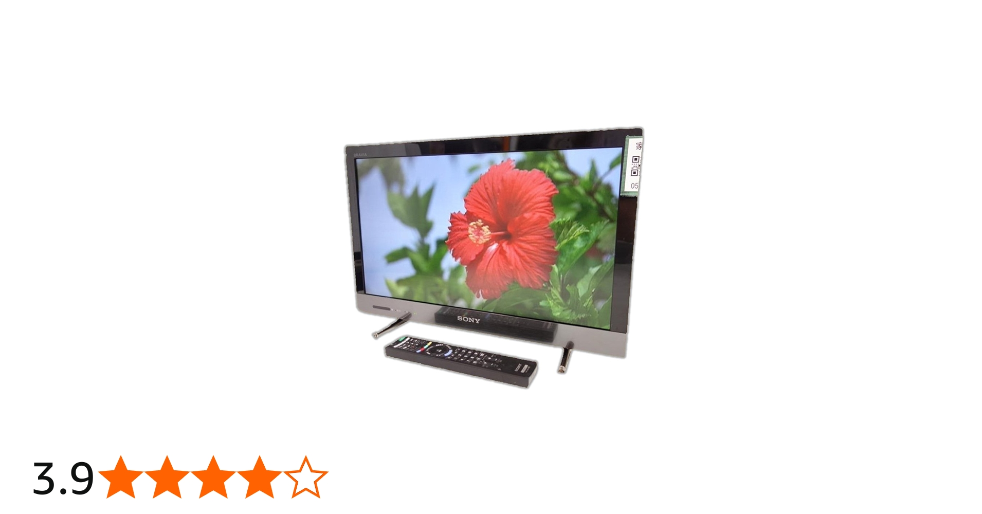 Amazon | ソニー 22V型地上・BS・110度CSデジタルハイビジョンLED液晶