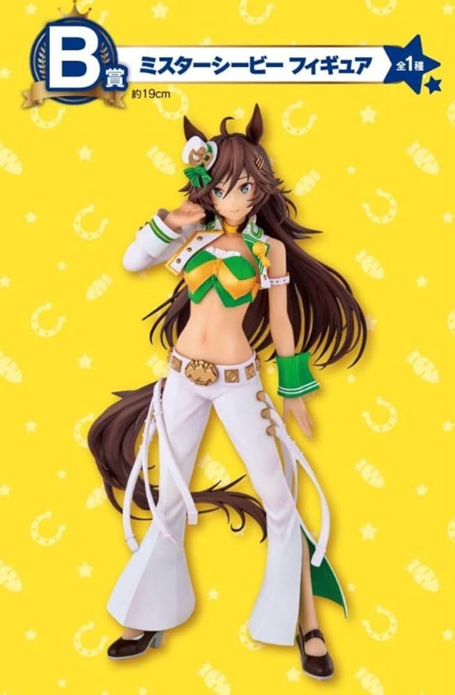 Amazon | ウマ娘 ミスターシービー フィギュア | フィギュア・ドール 通販