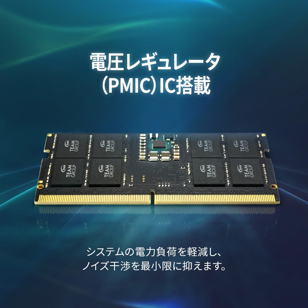 Amazon.co.jp: TEAMGROUP (旧称 Team) ノートPC用メモリ DDR5 5600MHz