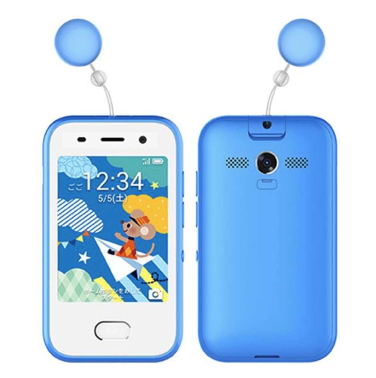 Amazon | 【整備済み品】Softbank キッズフォン 701ZT ブルー 持ち込み