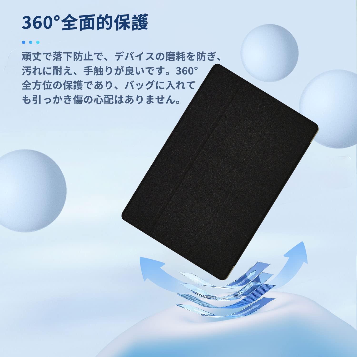 Amazon.co.jp: 【2022 モデル】 TECLAST T50 用 ケース カバー 保護