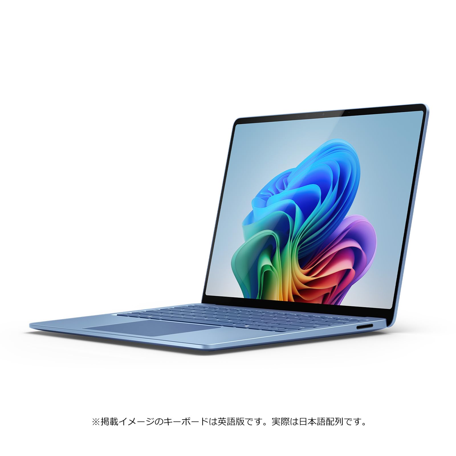 Amazon.co.jp: マイクロソフト Surface Laptop（第 7 世代） 13.8