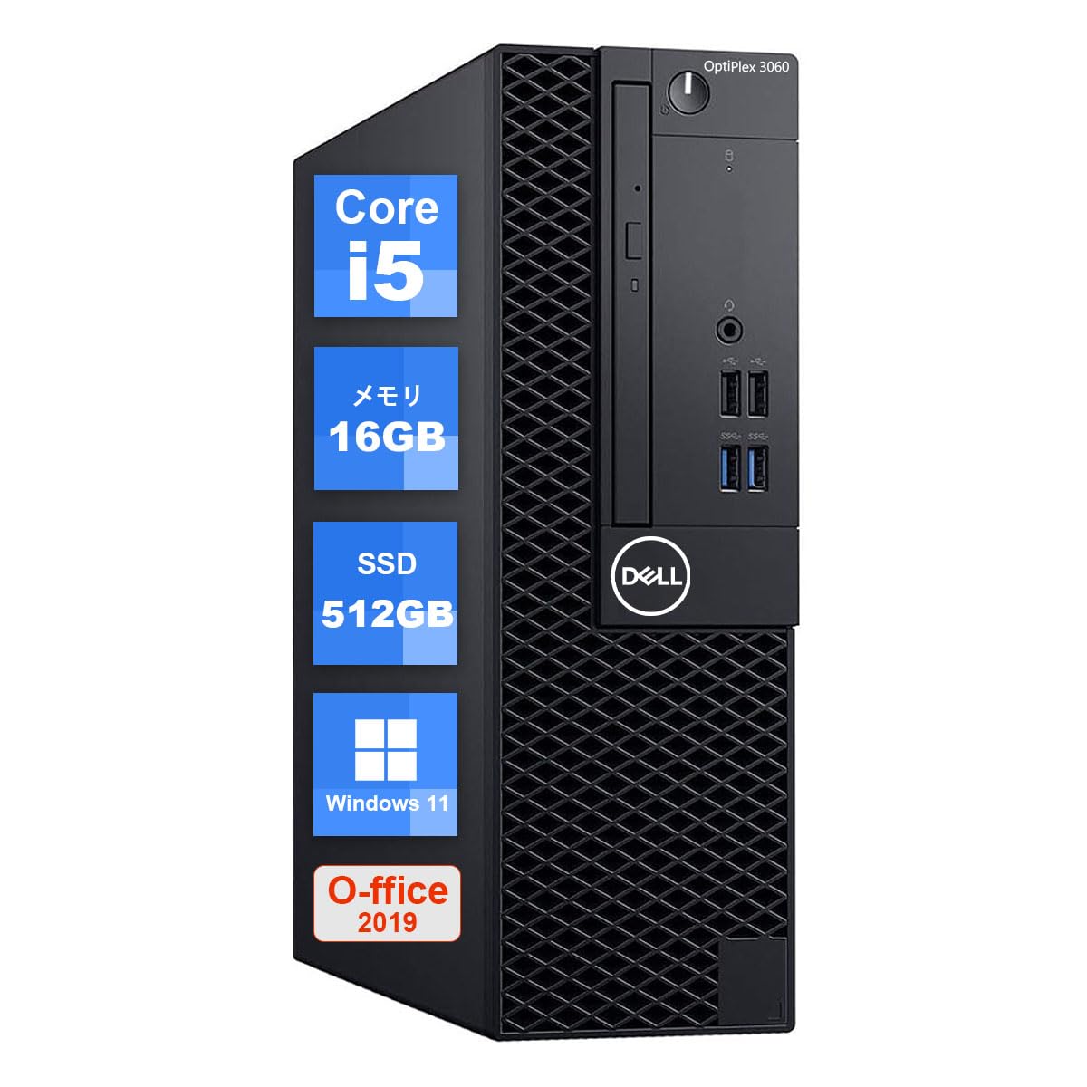 Amazon.co.jp: 【整備済み品】デル デスクトップパソコン第八世代 Core