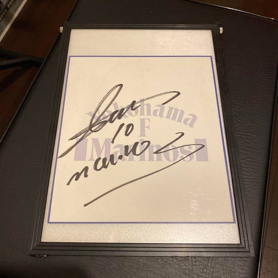 Amazon.co.jp: 中村俊輔 直筆サイン色紙 額縁入り 横浜Fマリノス背番号