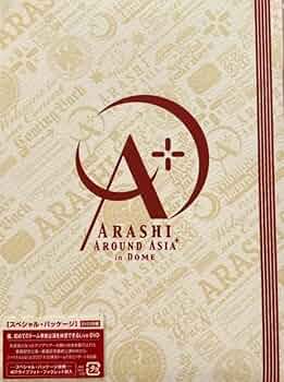 Amazon.co.jp: ARASHI AROUND ASIA + in DOME【スペシャル・パッケージ