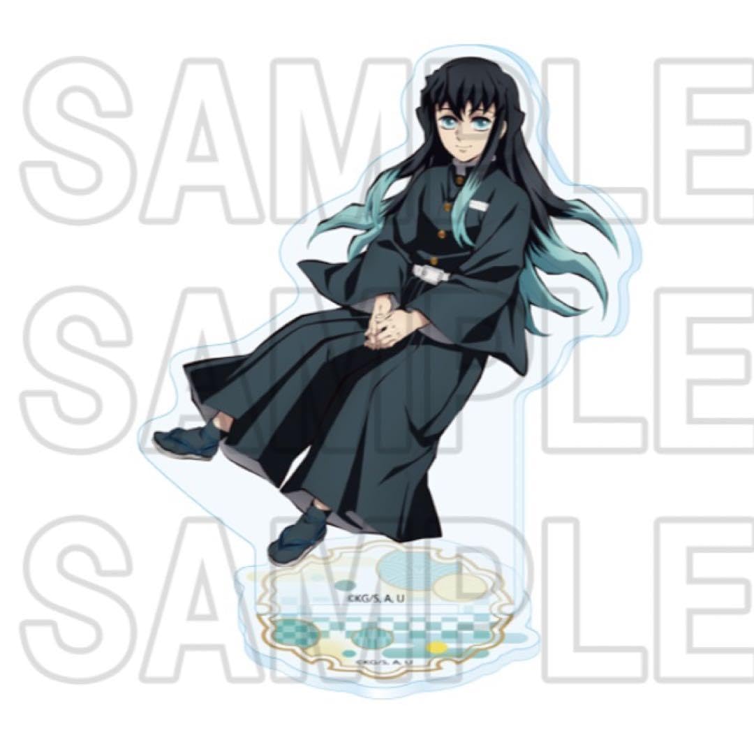 Amazon.co.jp: 全集中展 時透無一郎 アクリルスタンド ＊＊ 刀鍛冶の里