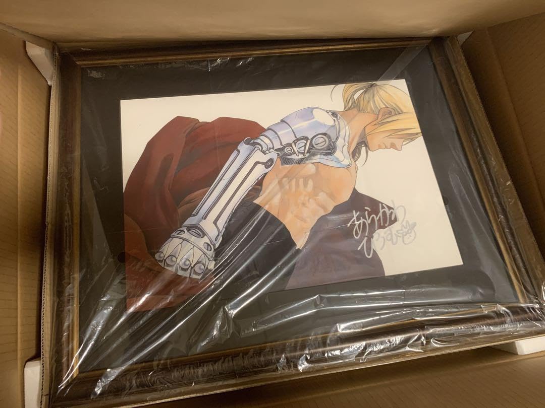 Amazon.co.jp: 鋼の錬金術師 複製原画 荒川弘直筆サイン入りプレミアム