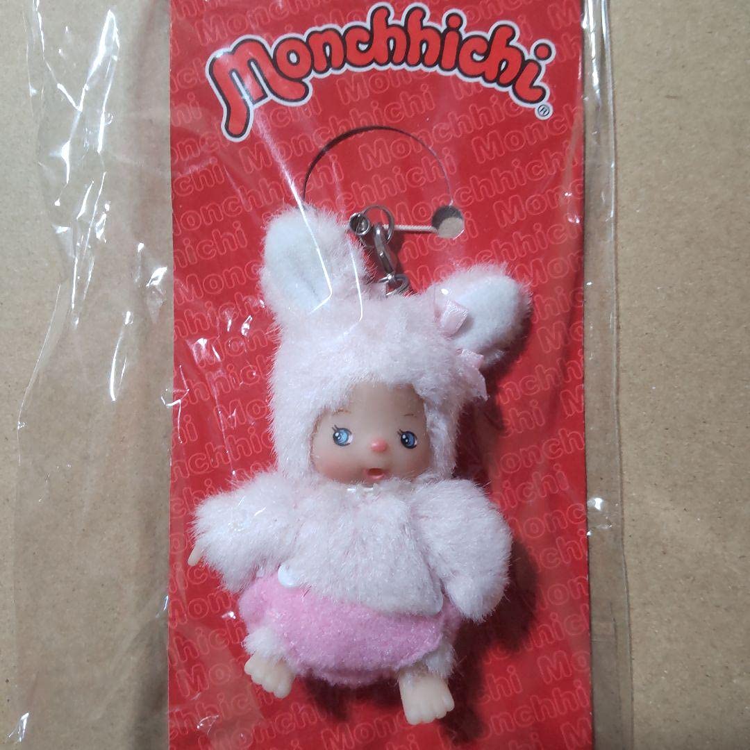 Amazon.co.jp: モンチッチ ベビチッチ ベビチッチのおともだち うさぎ