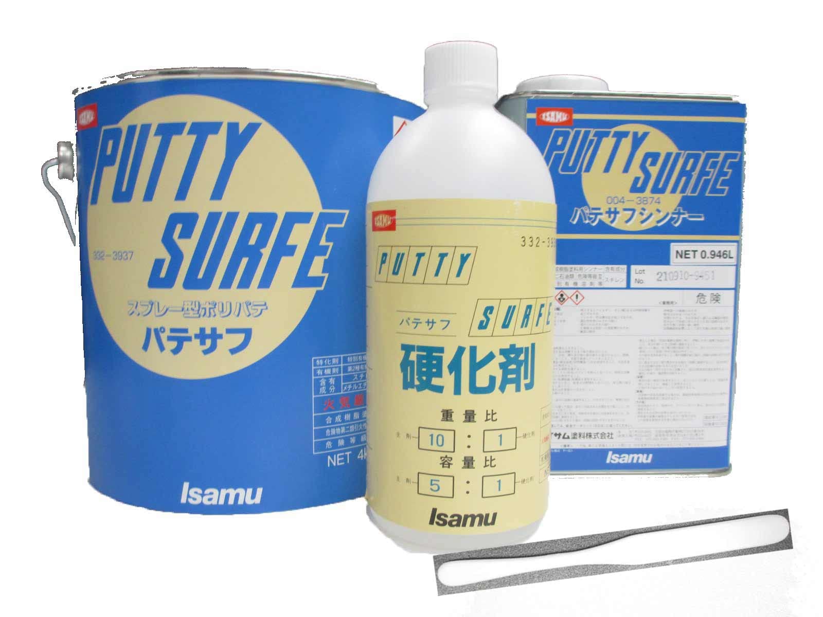 Amazon | パテサフ セット（主剤4kg+硬化剤400g+希釈剤0.9L）+