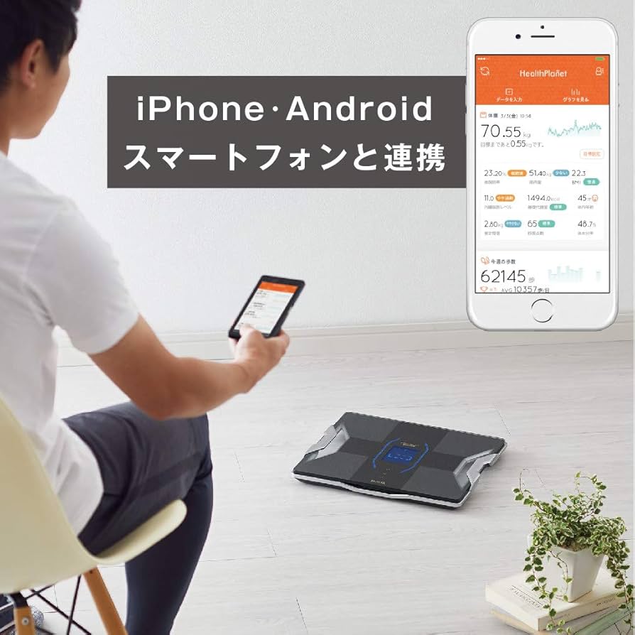 Amazon | タニタ 体組成計 スマホ 日本製 ブラック RD-906 BK 医療分野