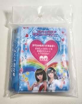 Amazon | オシャレ魔女 ラブandベリー スペシャル カードホルダー