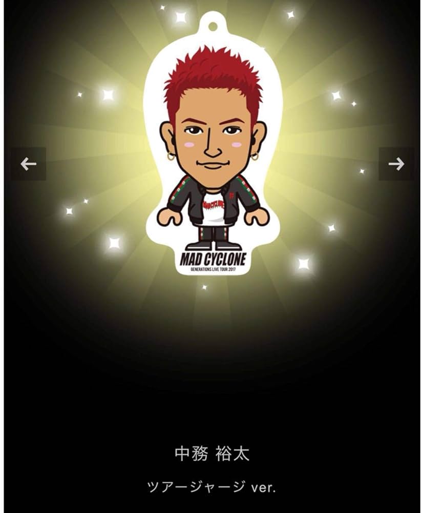 EXILE KEIJI ガチャ クリーナー