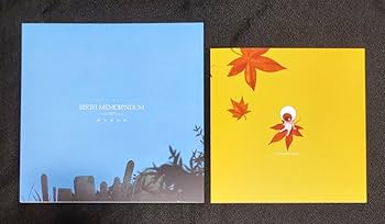 Amazon.co.jp: C103 コミケ103 tocodot ゲゲゲの謎 備忘録本 ゲ謎 toco