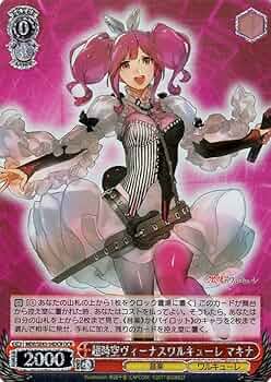 61x0eGifXZL._AC_UF350,