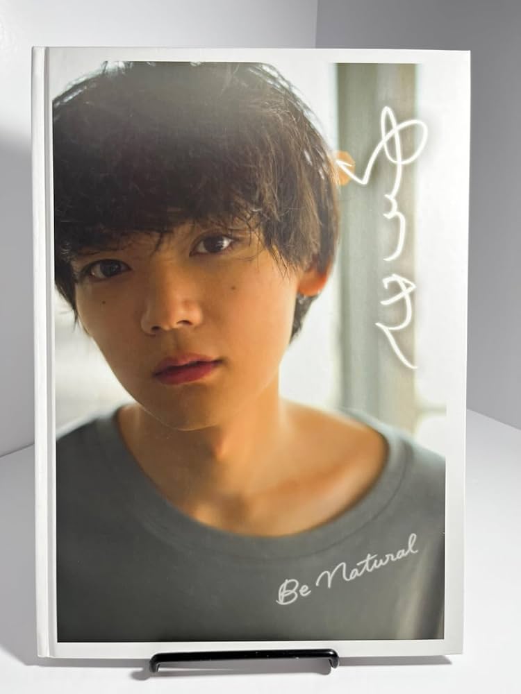 Amazon.co.jp: 古川雄輝写真集 ゆうき Be Natural : ホリプロ