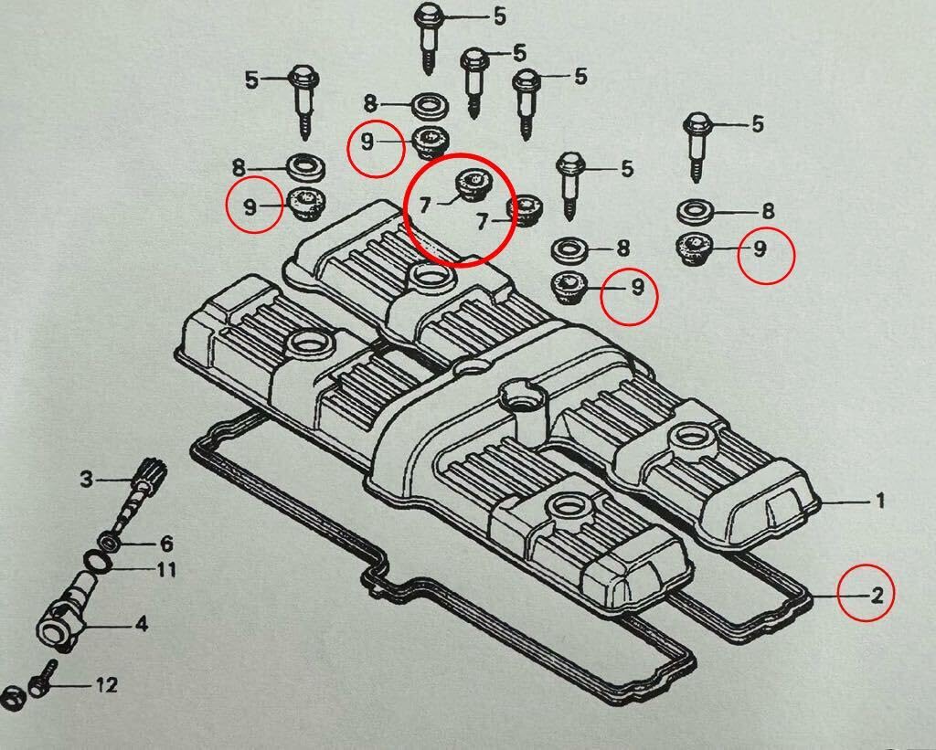 Amazon.co.jp: ホンダ 純正 CBX400F CBX550F ヘッドカバー ガスケット