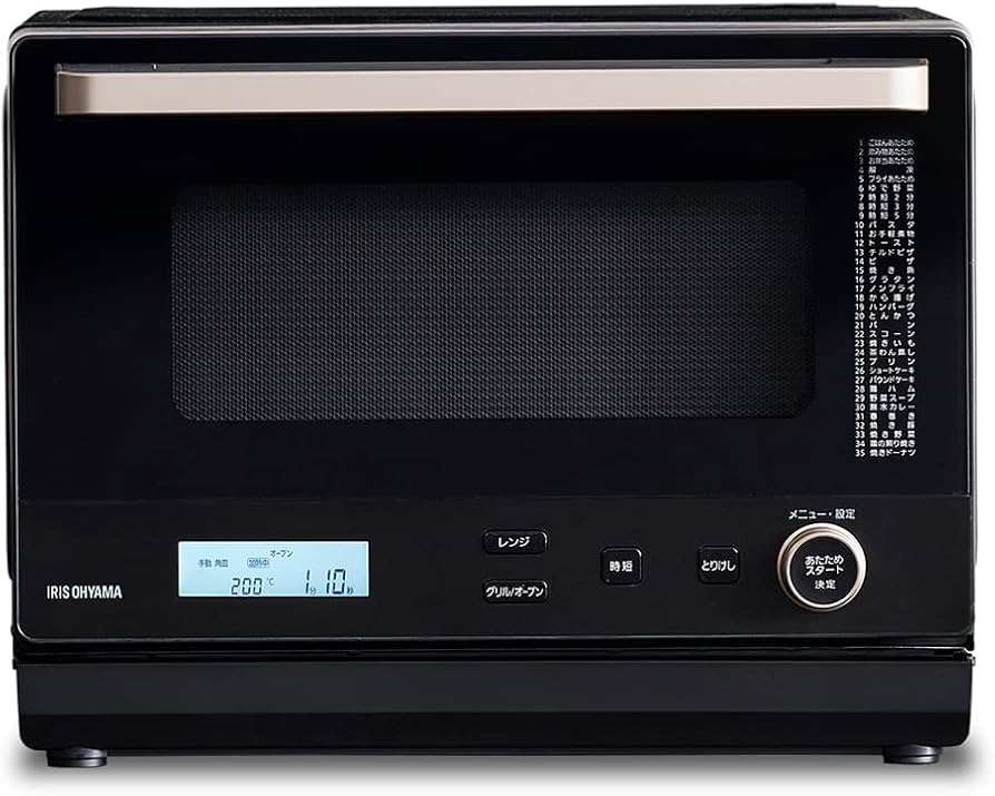 Amazon | アイリスオーヤマ スチームオーブンレンジ 26L フラット