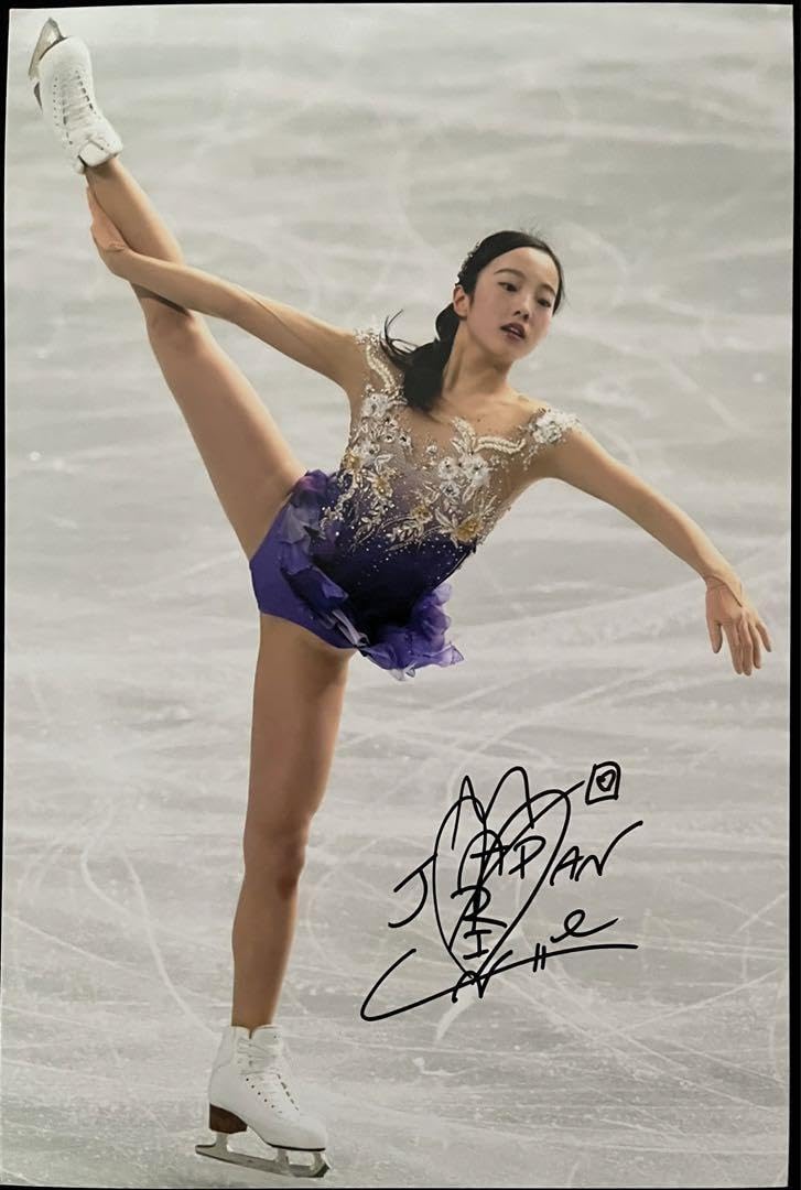 Amazon.co.jp: 正規品 直筆サイン付き写真 本田真凜 女子フィギュア