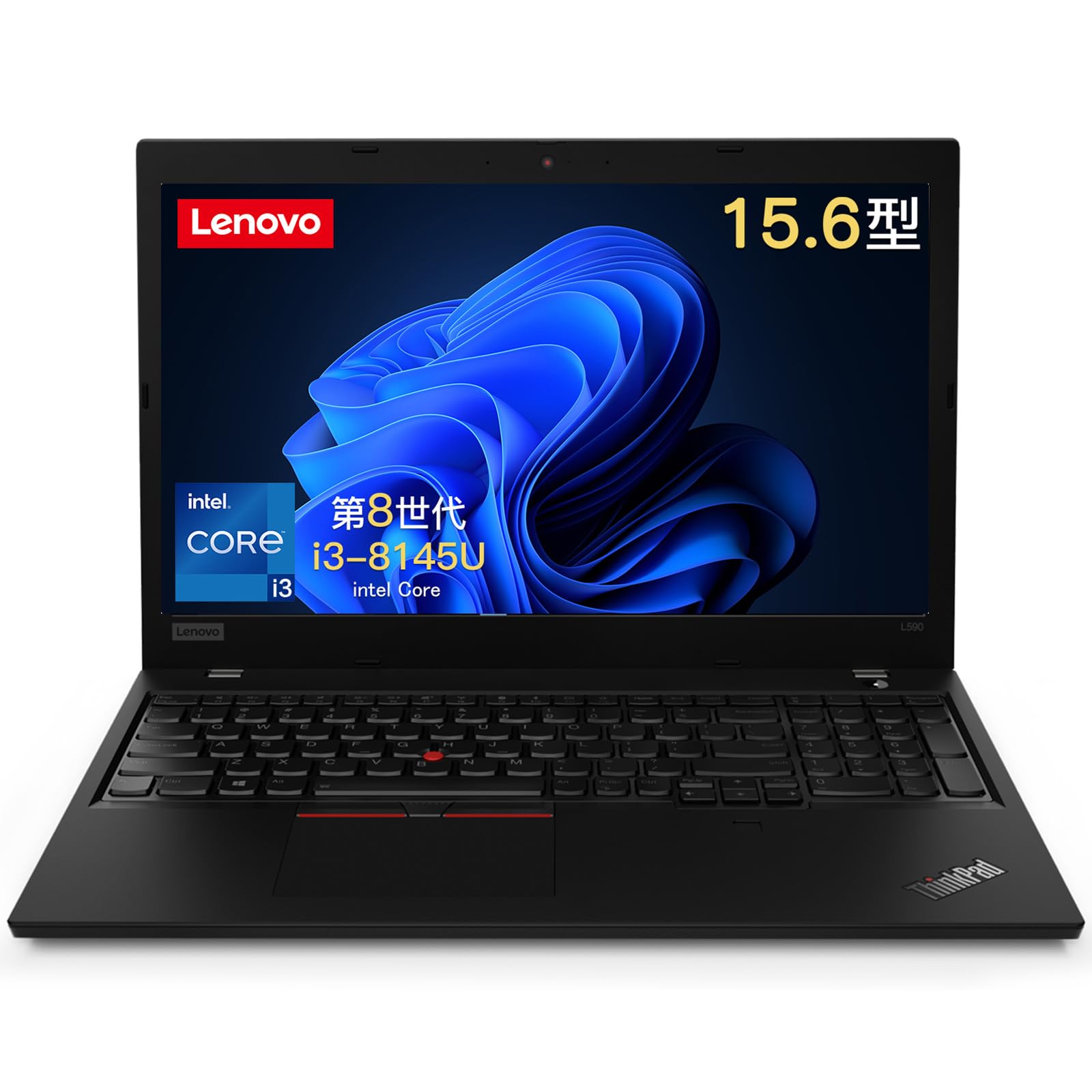 Amazon.co.jp: Lenovo ノートパソコン thinkpad L590, 15.6インチ(1920