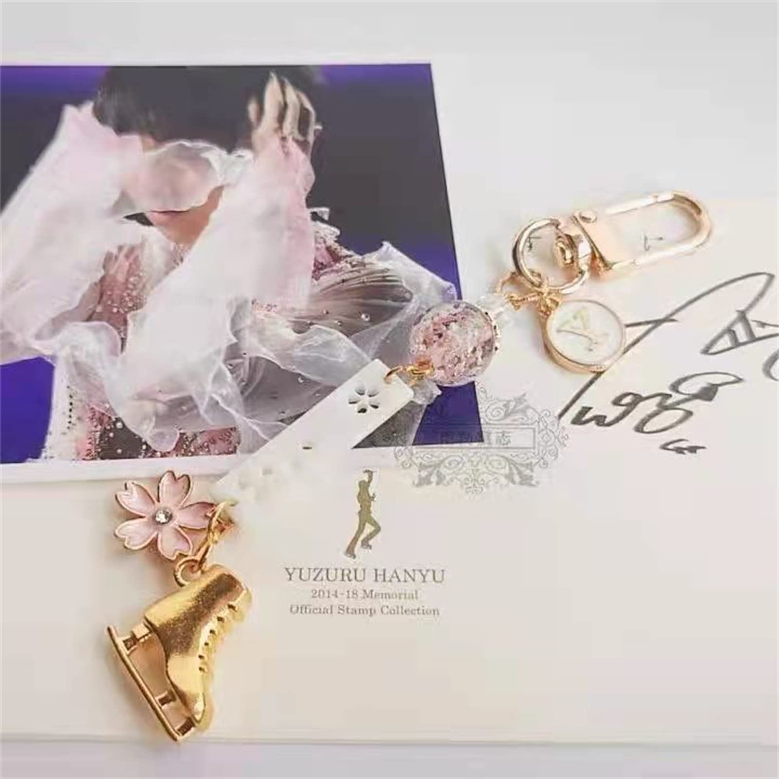 Amazon.co.jp: 羽生結弦 グッズ 羽生結弦展 キーホルダー フィギュア