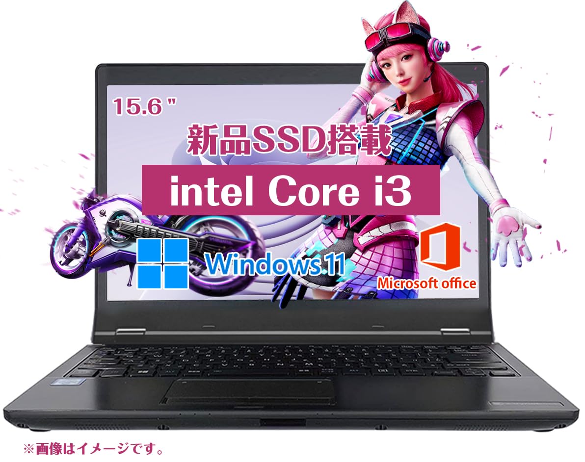 Amazon.co.jp: 【整備済み品】 ノート パソコン Office付き 15.6インチ