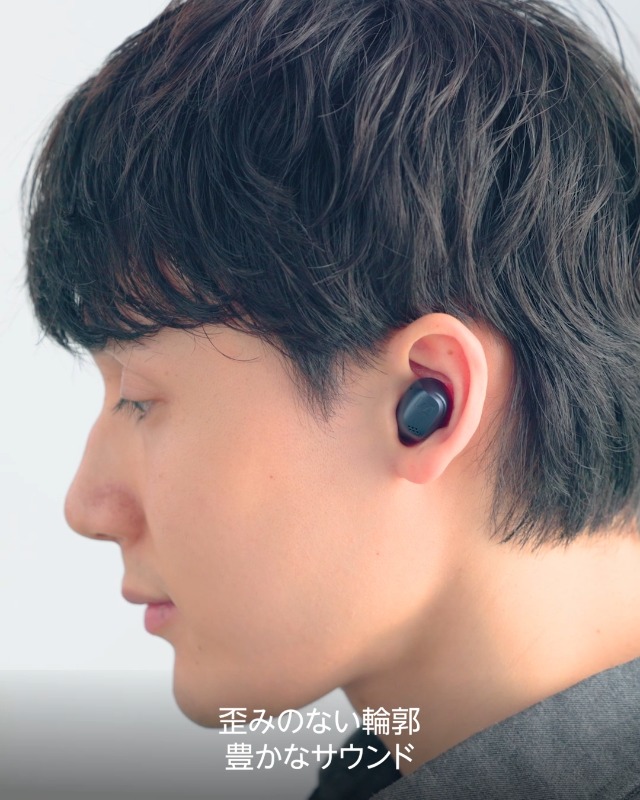 Amazon.co.jp: 【Amazon.co.jp Exclusive Color】Sennheiser