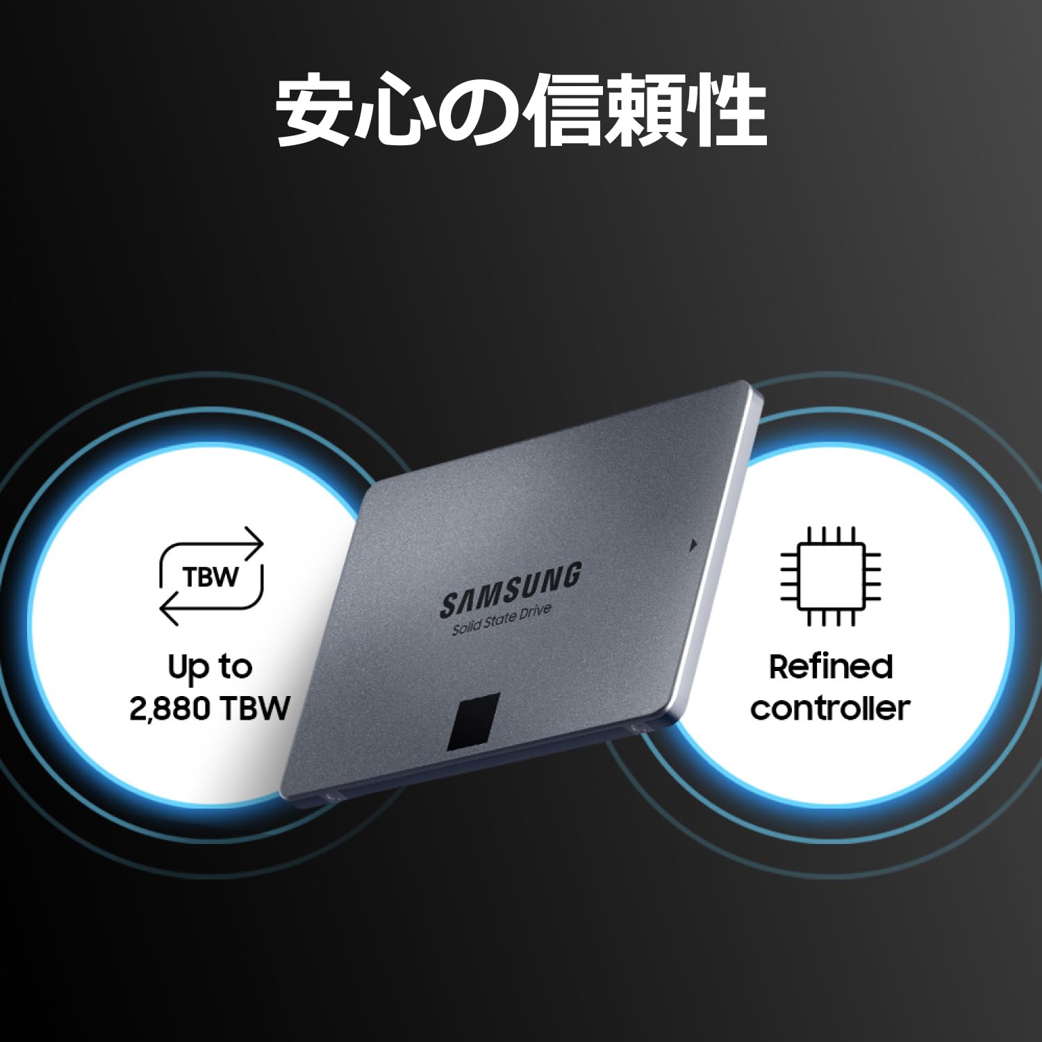 Amazon | Samsung 870 QVO 8TB SATA 2.5インチ 内蔵 SSD MZ-77Q8T0B/EC