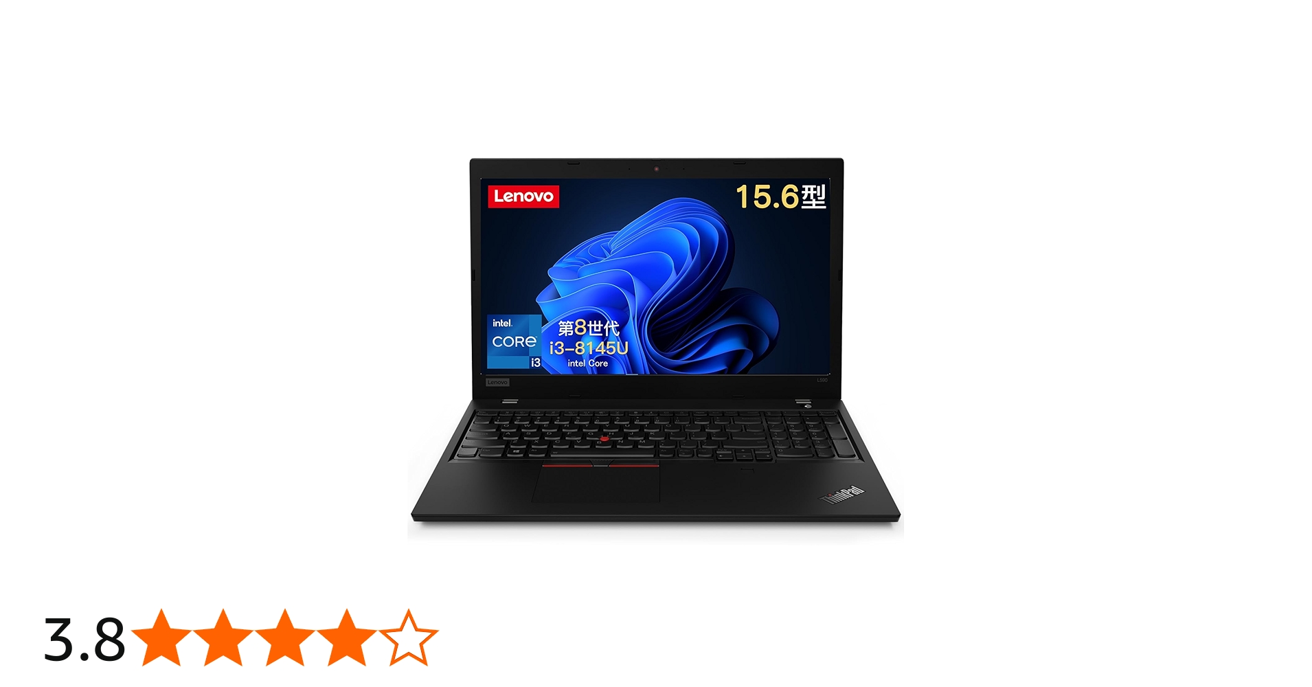 Amazon.co.jp: Lenovo ノートパソコン thinkpad L590, 15.6インチ(1920