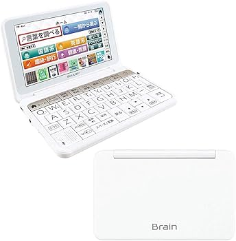 Amazon | シャープ カラー電子辞書 Brain 生活・教養モデル ホワイト系