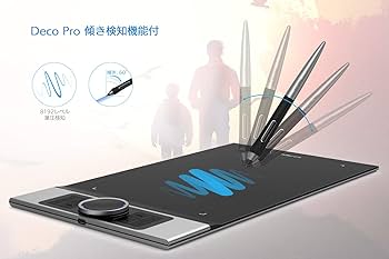 Amazon.co.jp: XPPen ペンタブ 板タブ 11x6インチ Androidスマホ対応