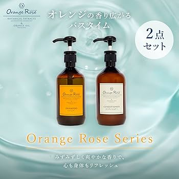 Amazon | Orange Rose（オーランジュロゼ）シャンプー