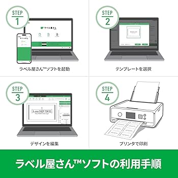 Amazon | エーワン 名刺 マルチカード 1000枚分 51132 | 名刺用紙