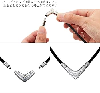 Amazon | コラントッテ（Colantotte） TAO ネックレス VEGAⅡ ABAPO01M