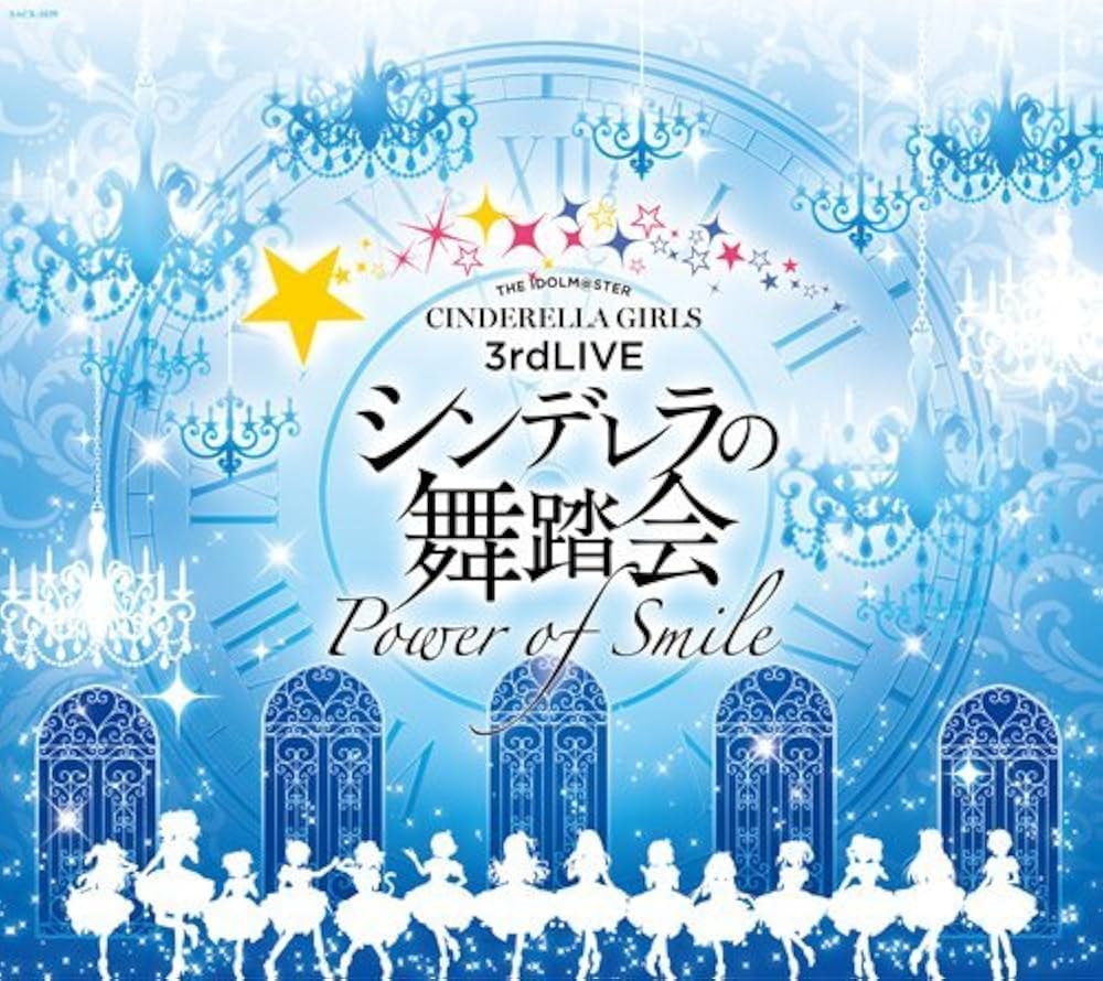 Amazon.co.jp: THE IDOLM@STER CINDERELLA GIRLS 3rdLIVE シンデレラの