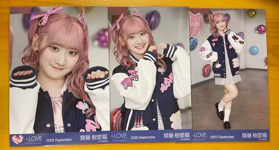 Amazon.co.jp: =LOVE 齋藤樹愛羅 生写真 ヒロインズ コンプ : おもちゃ