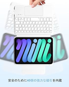 Amazon.co.jp: MePadKey 日本語平假名配列キーボードケース iPad Mini