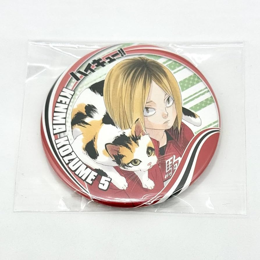 Amazon.co.jp: ハイキュー!!展 缶バッジ 孤爪研磨 三毛猫 ハイキュー展