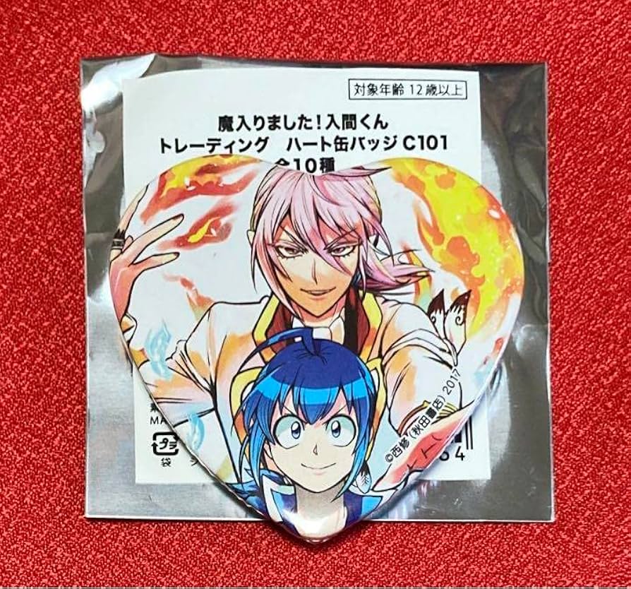 Amazon.co.jp: 入間&アスモデウス コミックマーケット コミケ101 魔