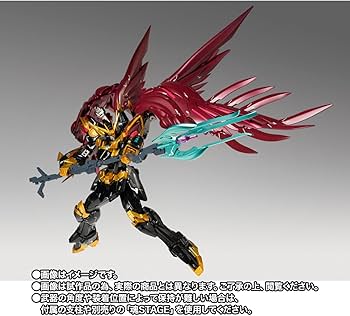 Amazon | GUNDAM FIX FIGURATION METAL COMPOSITE ウイングガンダム