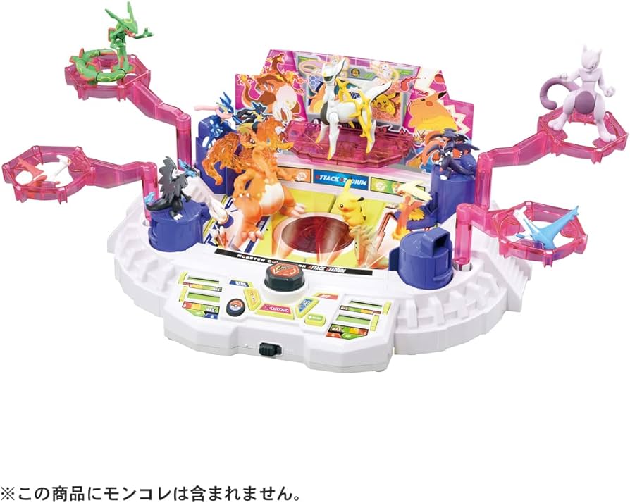 Amazon.co.jp: カラトミー ポケットモンスター モンコレ 激闘!アタック