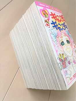 Amazon.co.jp: 美品キャンディキャンディ 全巻 全話セット 1～9巻