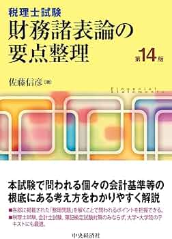 61y5W3epx0L._AC_UF350,