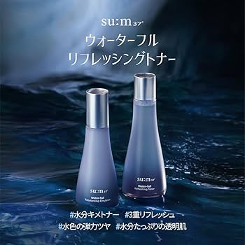 Amazon | 【su:m37°/スム37°】ウォーターフルリフレッシングトナー