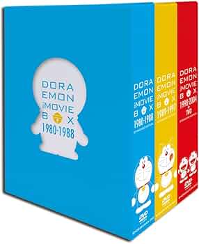 Amazon.co.jp: DORAEMON THE MOVIE BOX 1980-2004+TWO (スタンダード版